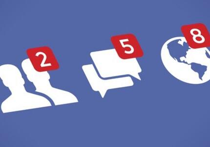 L'amicizia reale o digitale a Parole Sospese