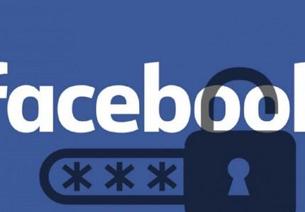 Facebook nuova violazione della sicurezza: il tuo account è interessato ?