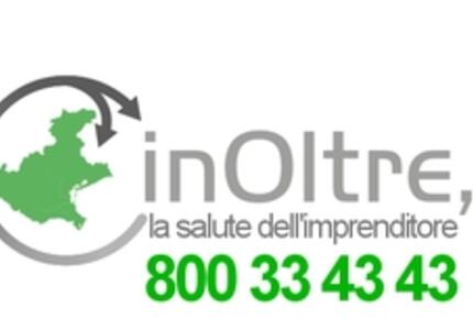 In Veneto sportello in aiuto degli imprenditori in difficoltà