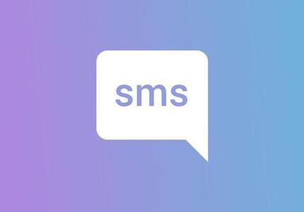 Anche il Trentino negli sms solidali promossi dal Governo