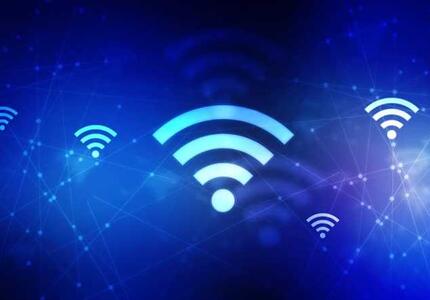 Wi-fi in Trentino si estende la rete